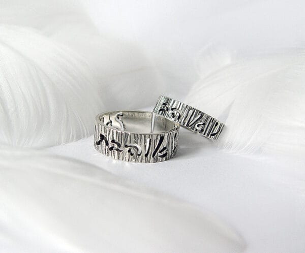 Covenant Ring